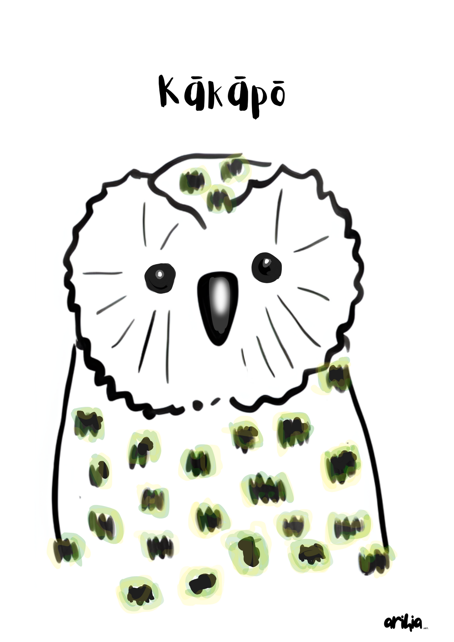 Kākāpō